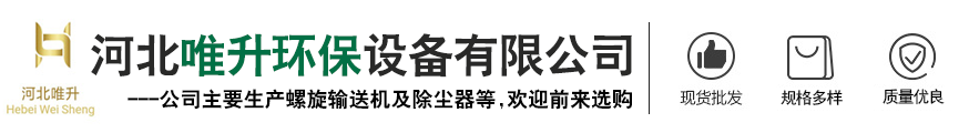 河北6686有限公司